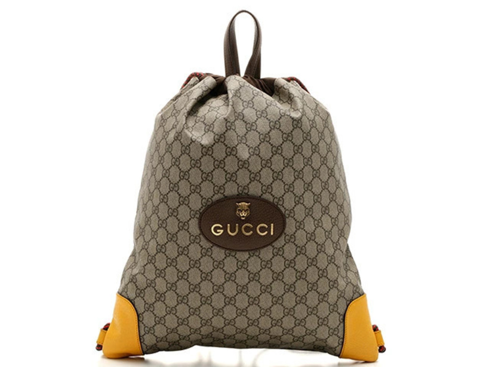 Gucci GG Supreme Canvas Drawstring Backpack Beige Cream Yellow